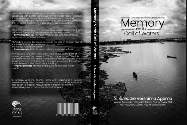 memory cover (2)